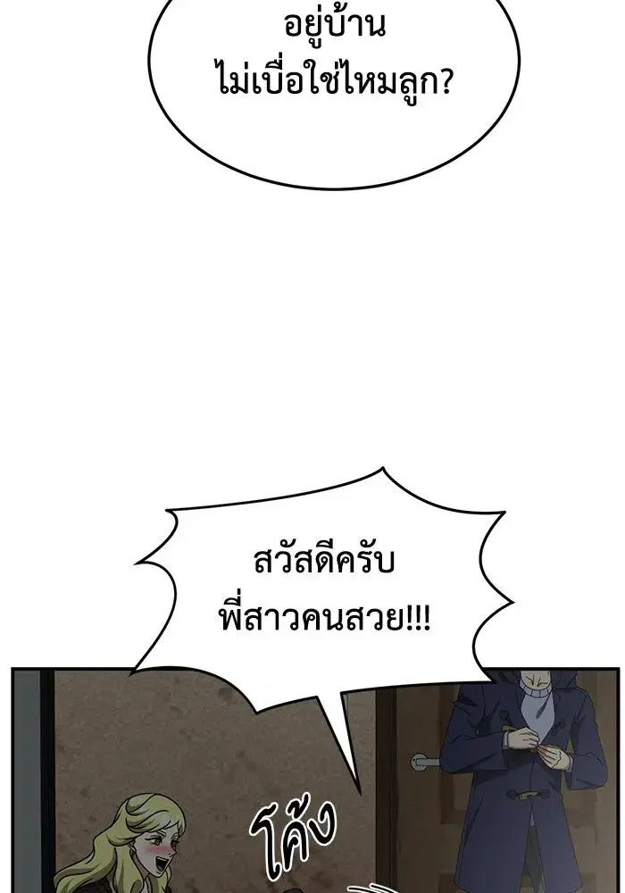 หน้า 109 จาก 160