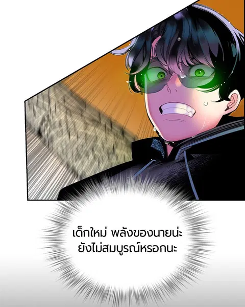 หน้า 124 จาก 159