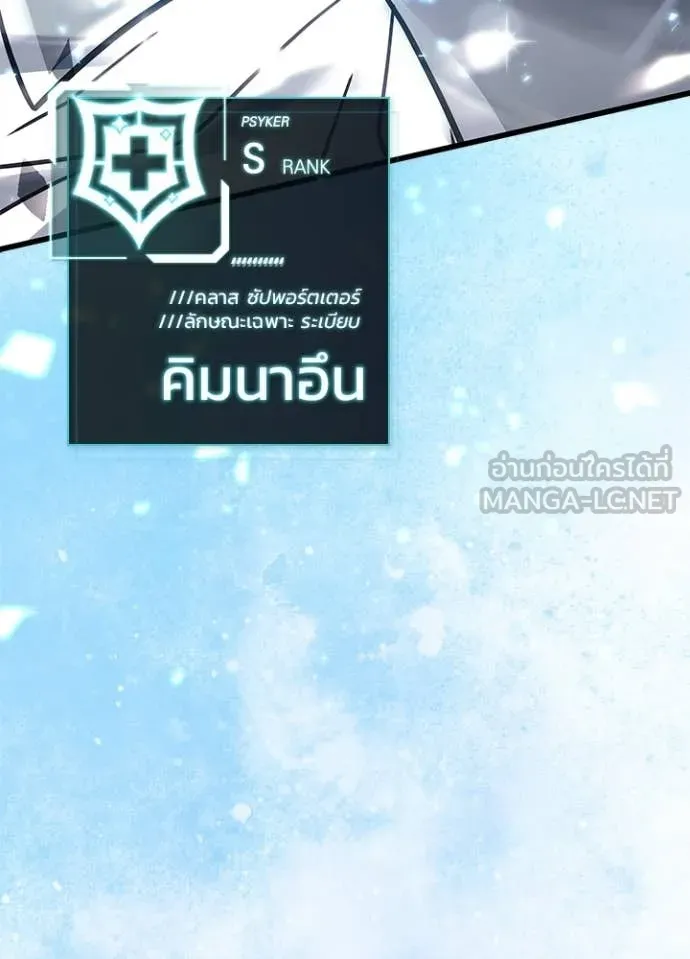 หน้า 161 จาก 162