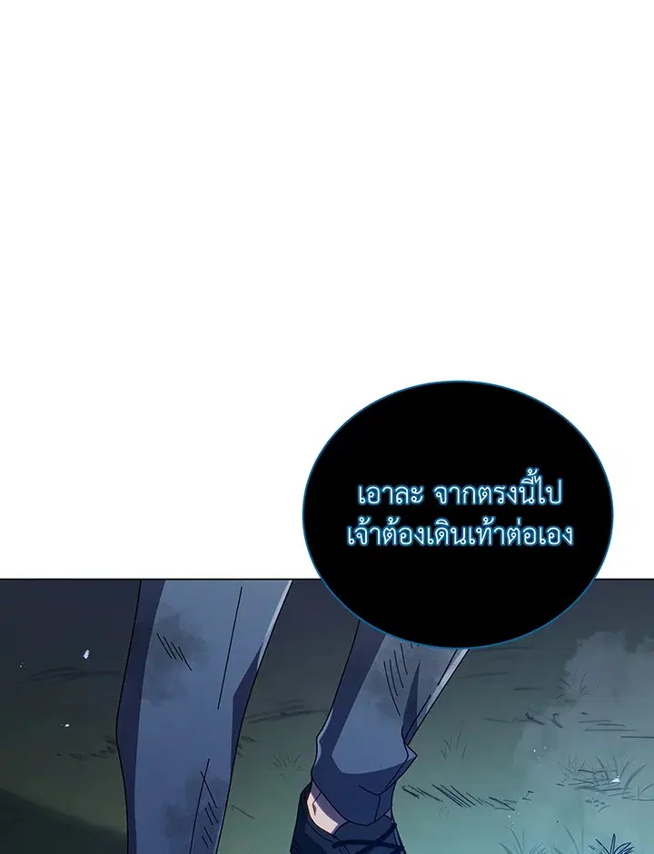 หน้า 24 จาก 126