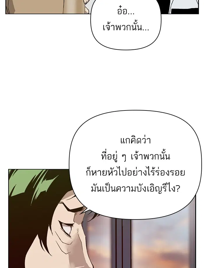 หน้า 9 จาก 131