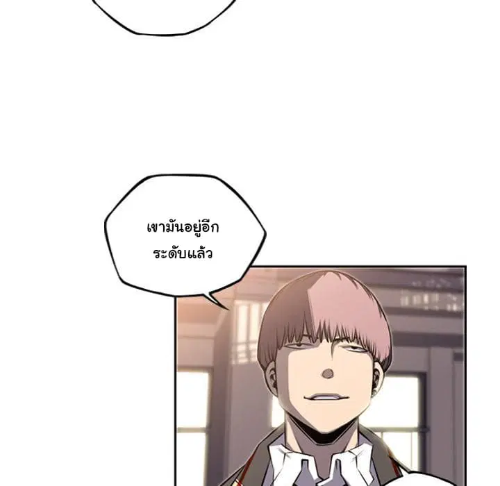 หน้า 86 จาก 99