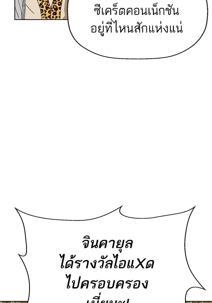 หน้า 4 จาก 146