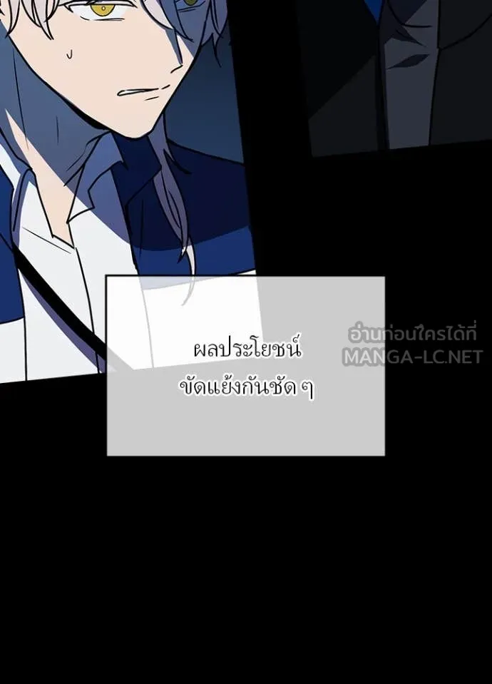 หน้า 106 จาก 107