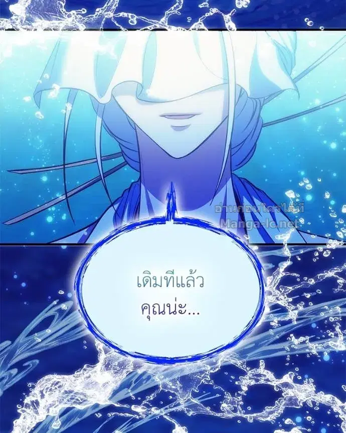 หน้า 124 จาก 169