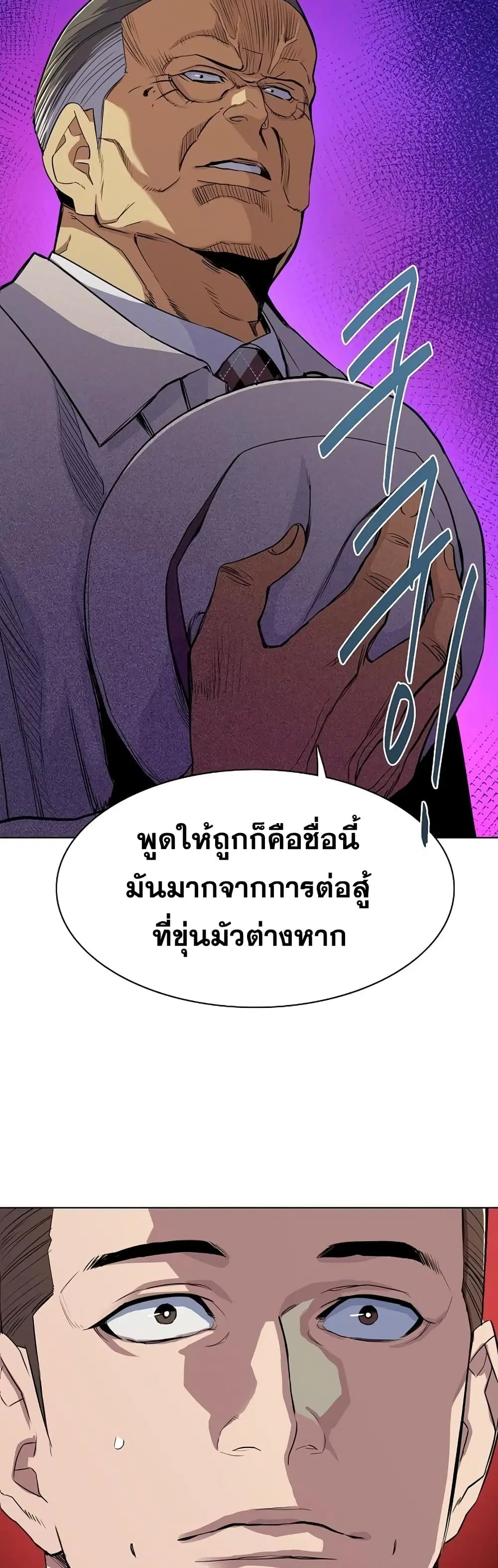 หน้า 9 จาก 62