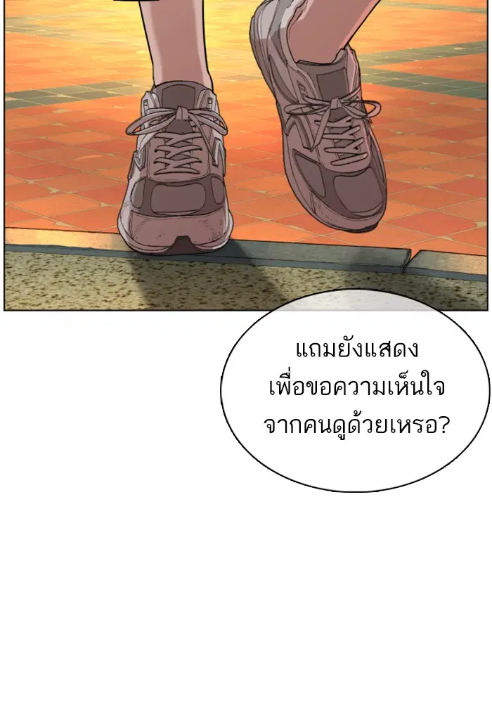 หน้า 109 จาก 179