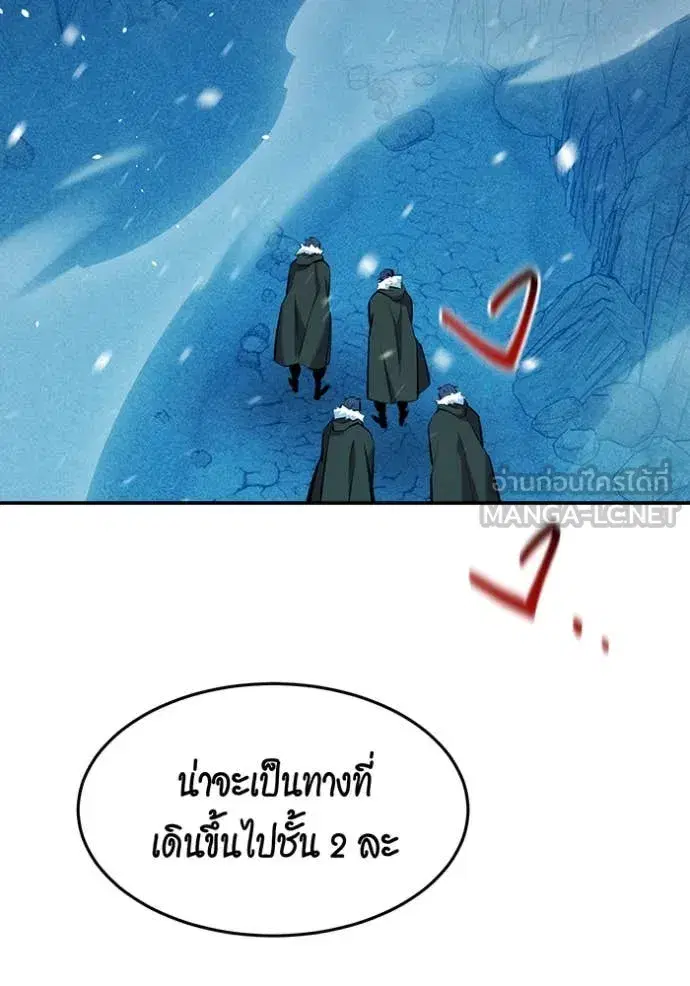 หน้า 81 จาก 153