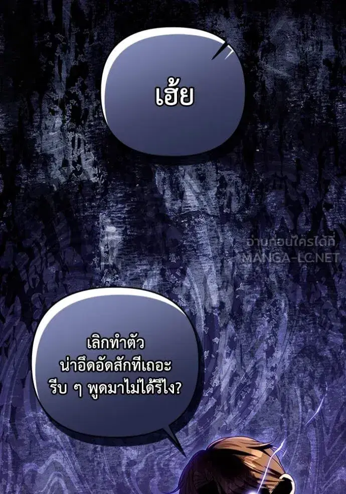 หน้า 112 จาก 139