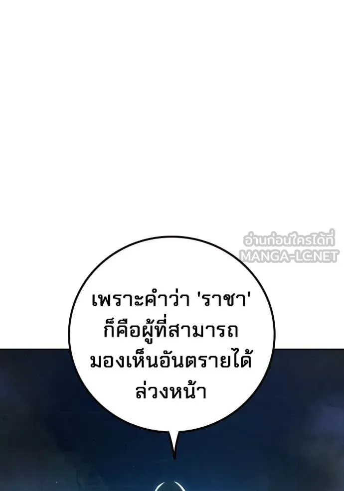 หน้า 45 จาก 215