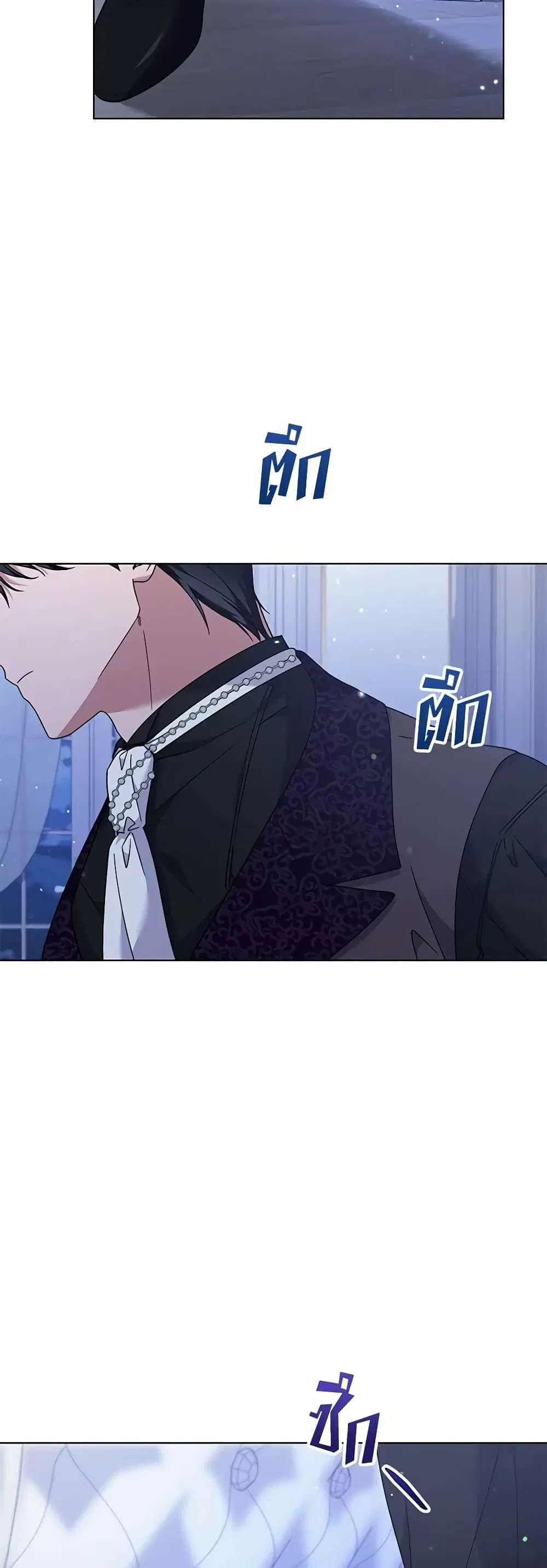 หน้า 2 จาก 55