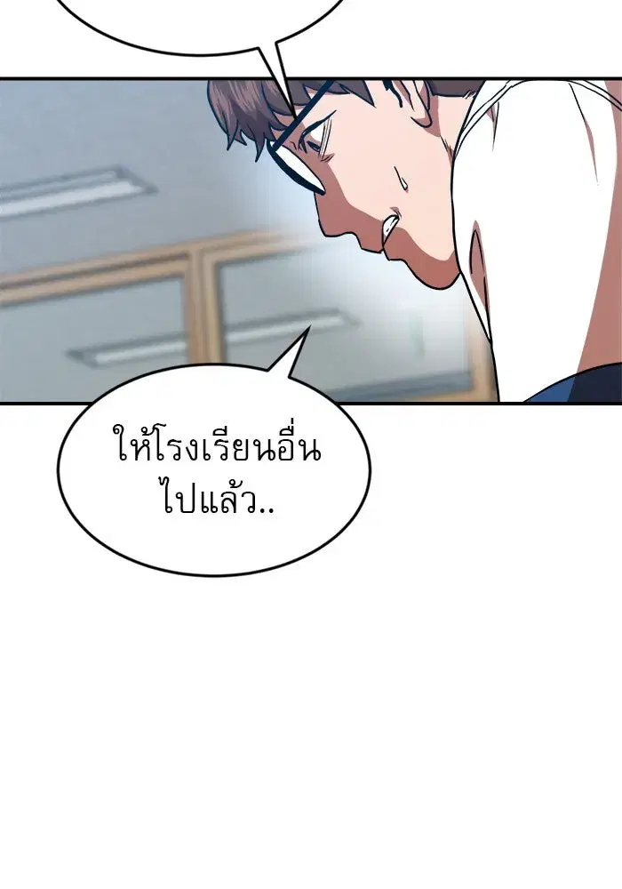 หน้า 68 จาก 153
