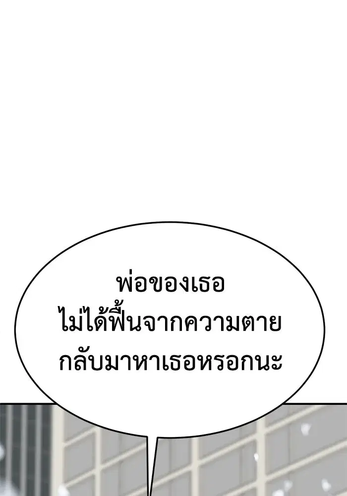 หน้า 50 จาก 177