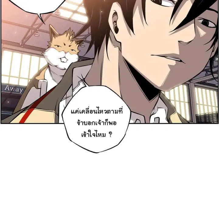 หน้า 30 จาก 100
