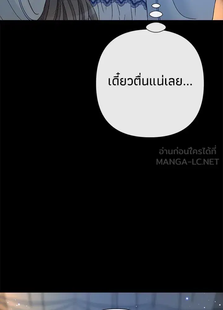 หน้า 99 จาก 162