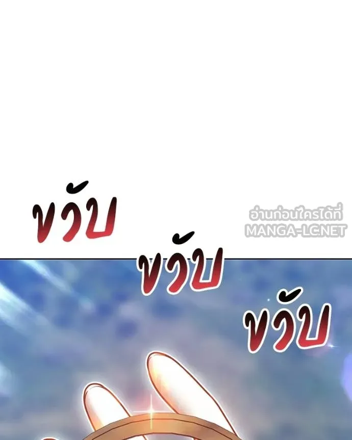 หน้า 447 จาก 505