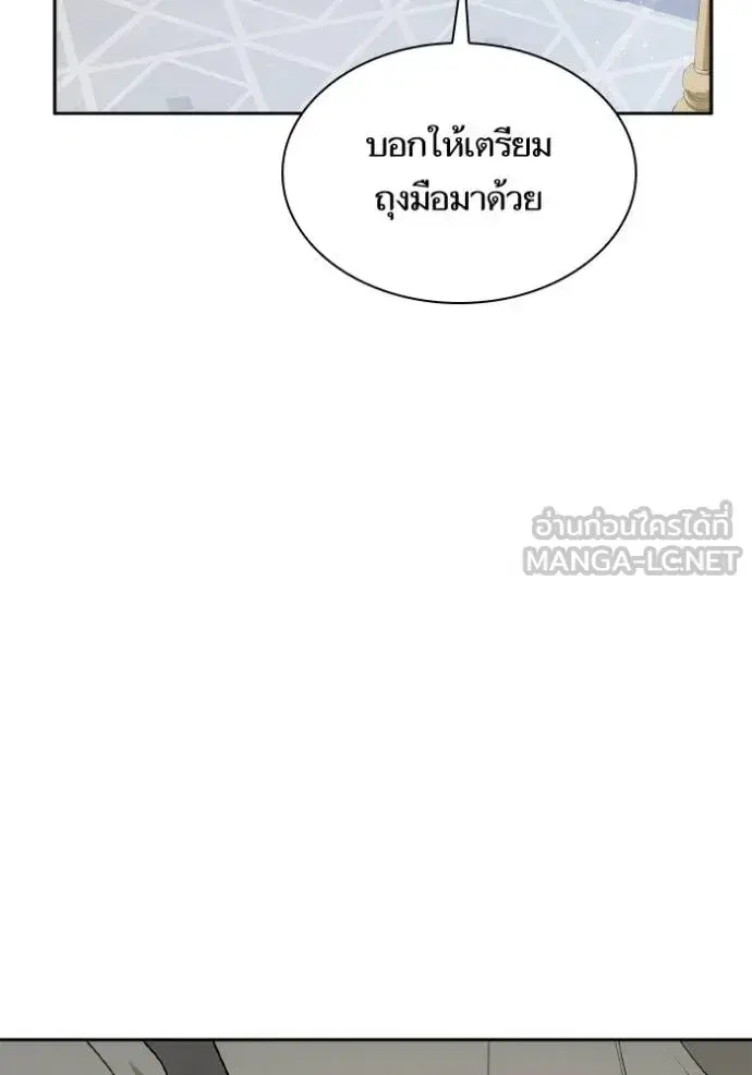 หน้า 64 จาก 163