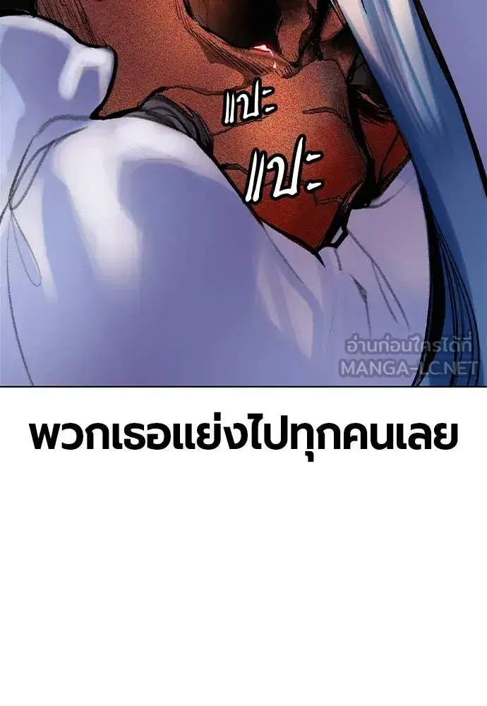 หน้า 22 จาก 193