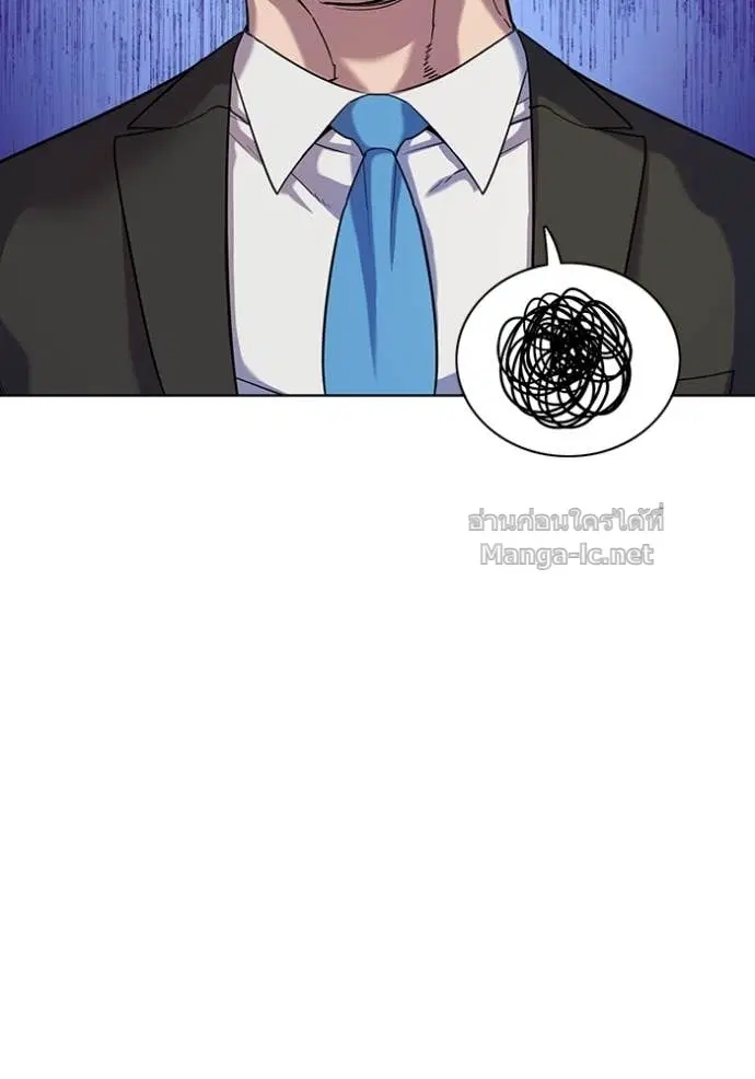หน้า 21 จาก 119