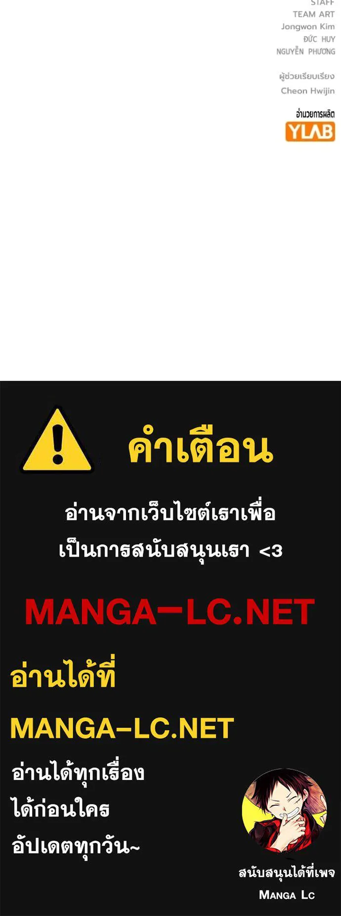 หน้า 223 จาก 223