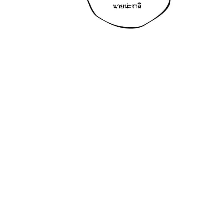 หน้า 110 จาก 144
