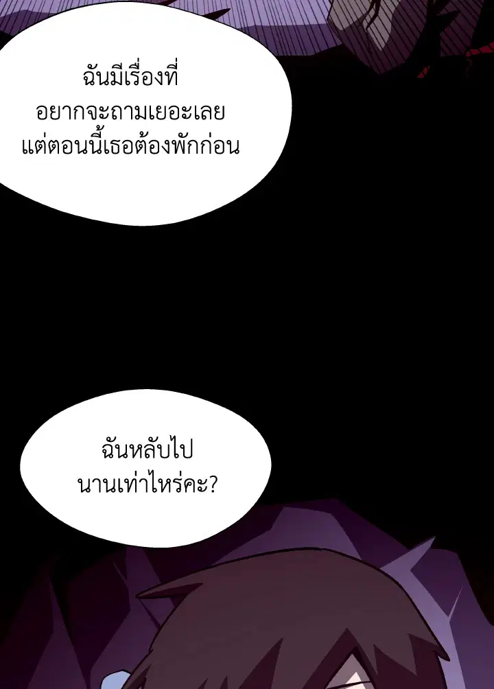 หน้า 34 จาก 128
