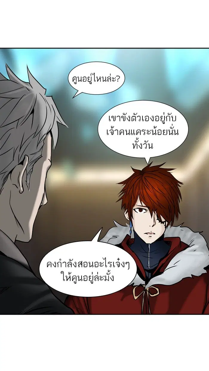 หน้า 4 จาก 131