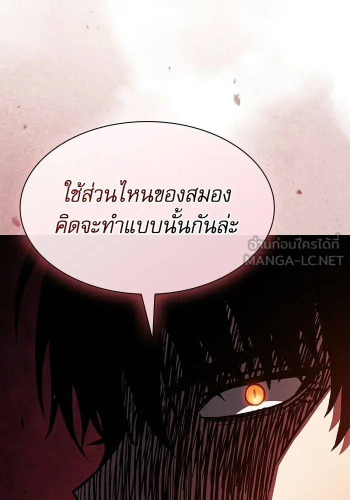 หน้า 63 จาก 146