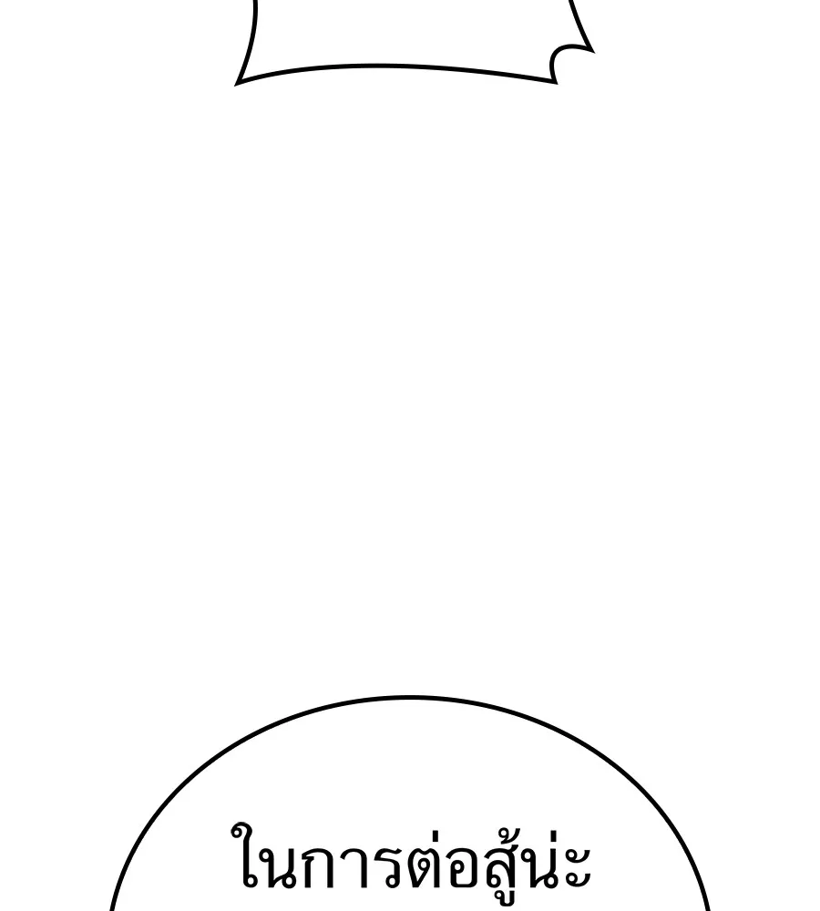 หน้า 16 จาก 191