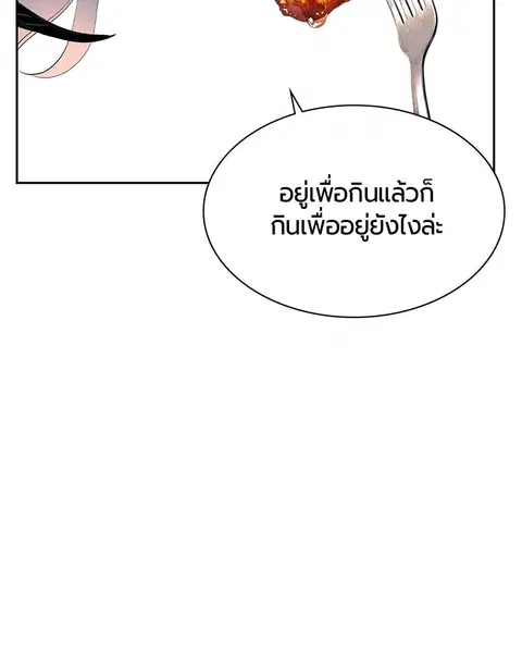หน้า 108 จาก 168