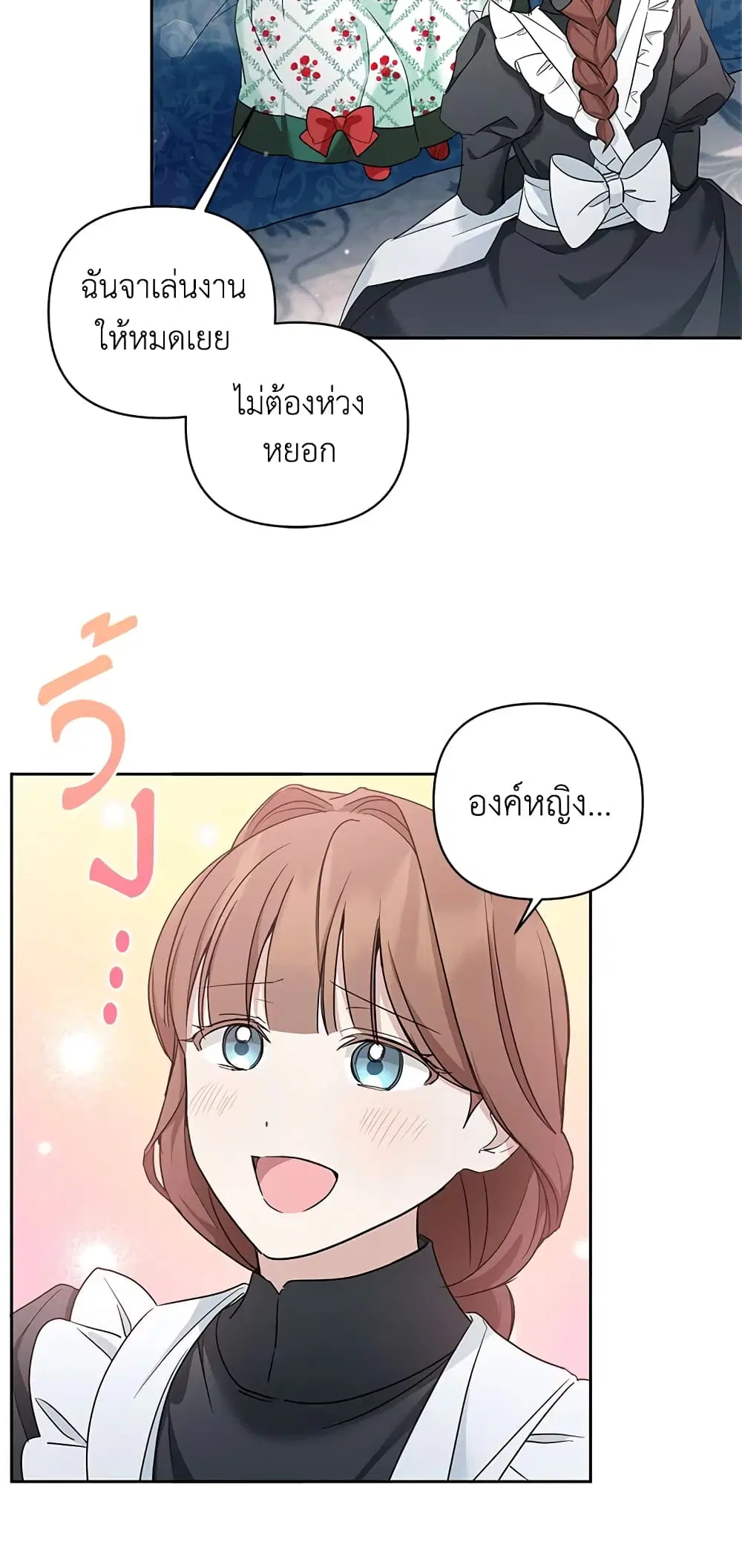 หน้า 44 จาก 46