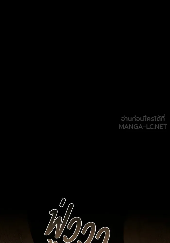 หน้า 132 จาก 151
