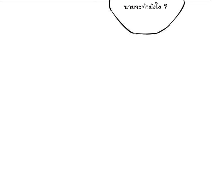 หน้า 145 จาก 147