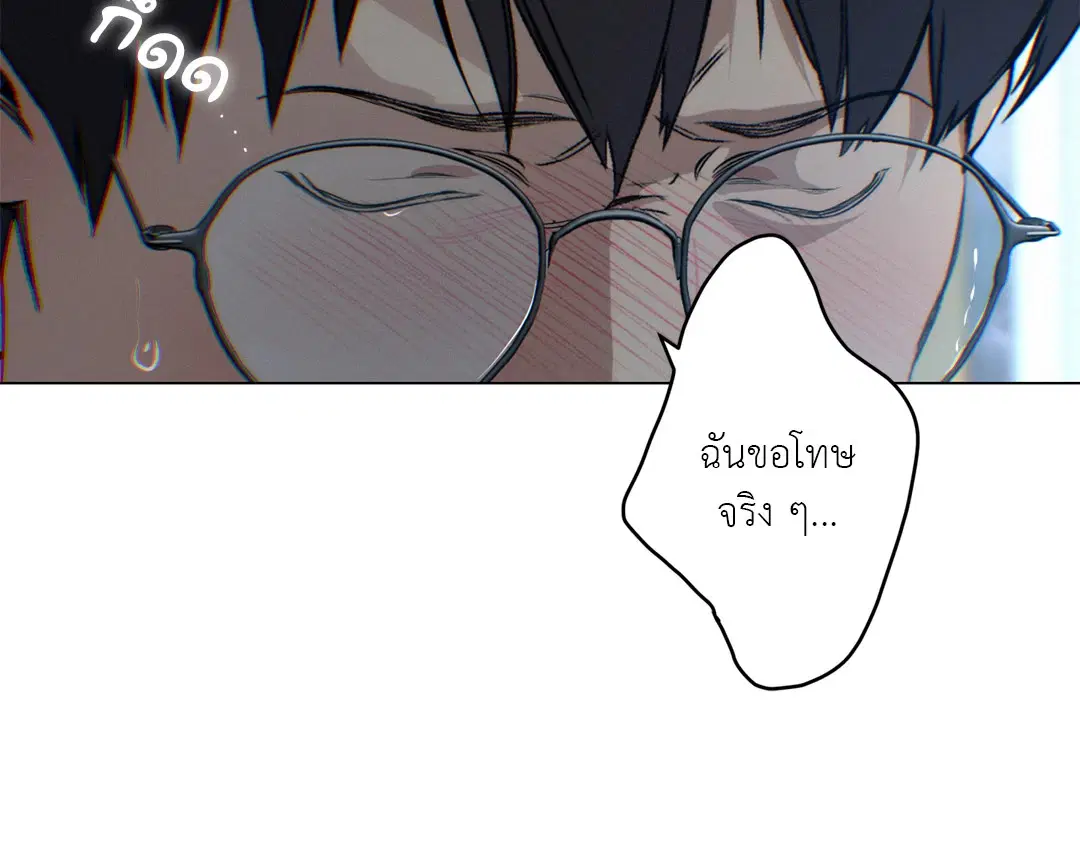 หน้า 29 จาก 61