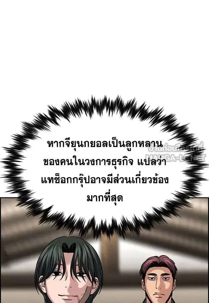 หน้า 72 จาก 127