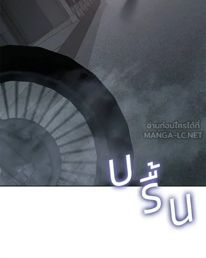 หน้า 122 จาก 222