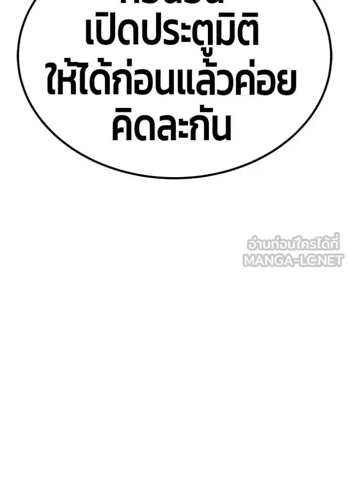 หน้า 233 จาก 444