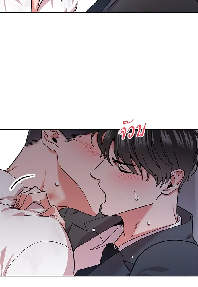 หน้า 82 จาก 87