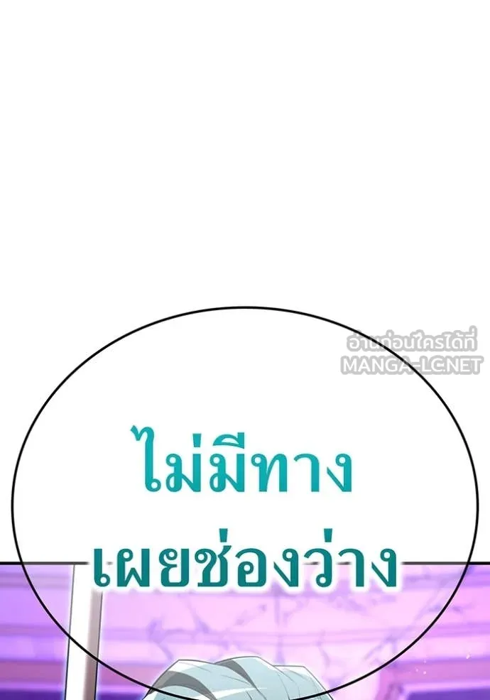 หน้า 159 จาก 168