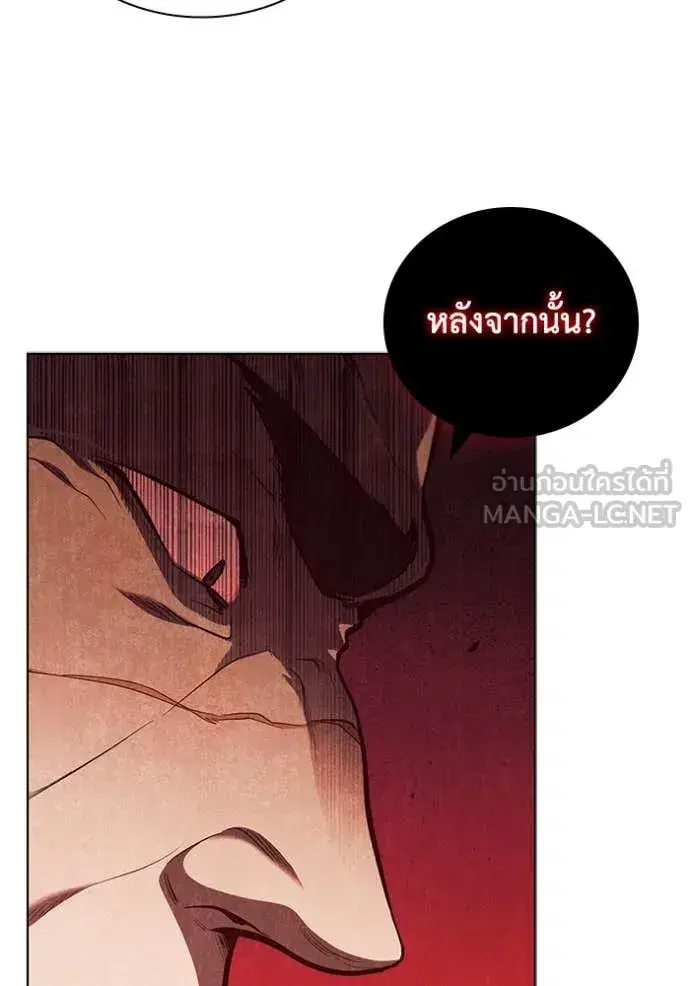หน้า 43 จาก 120