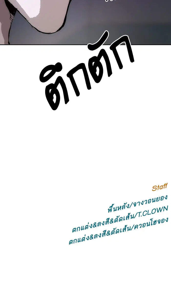 หน้า 106 จาก 106