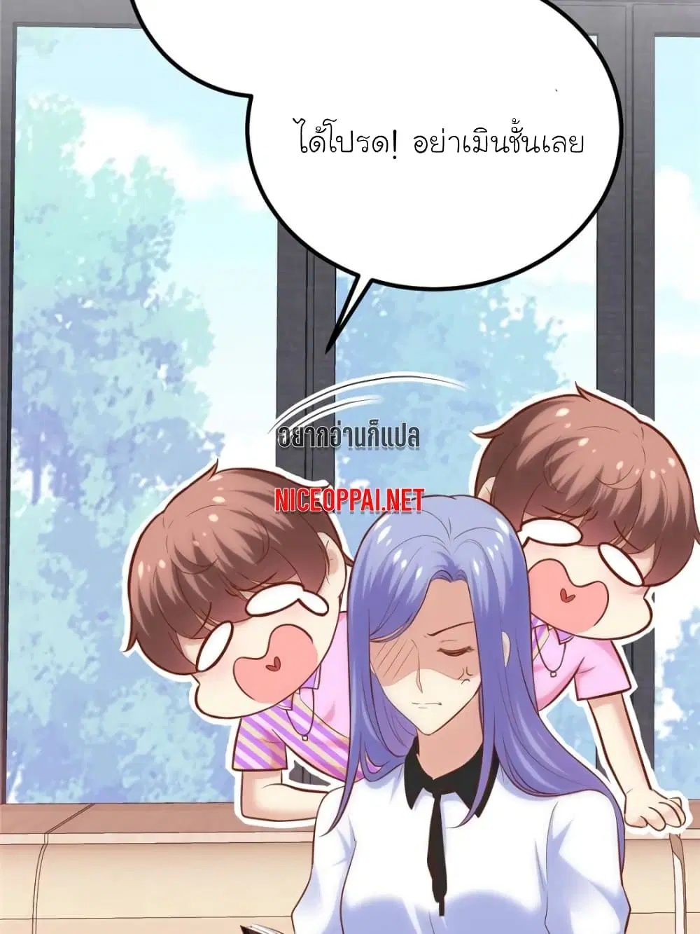 หน้า 52 จาก 85