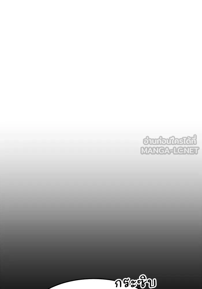 หน้า 69 จาก 152