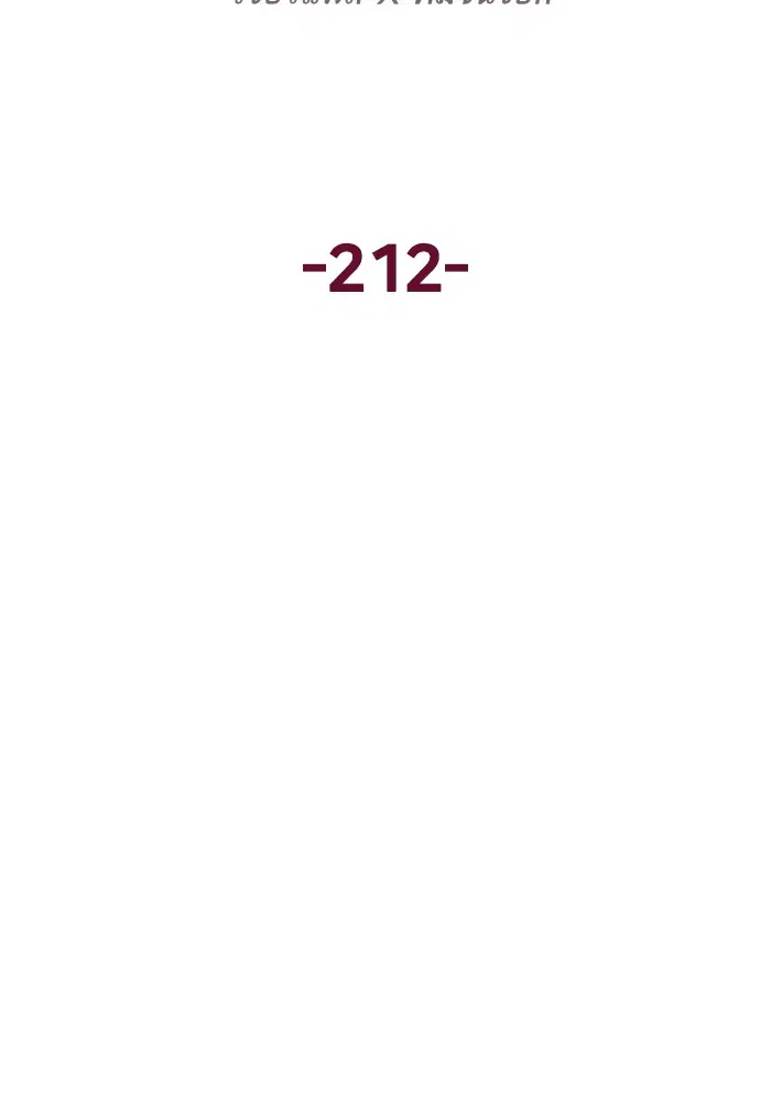 หน้า 12 จาก 136