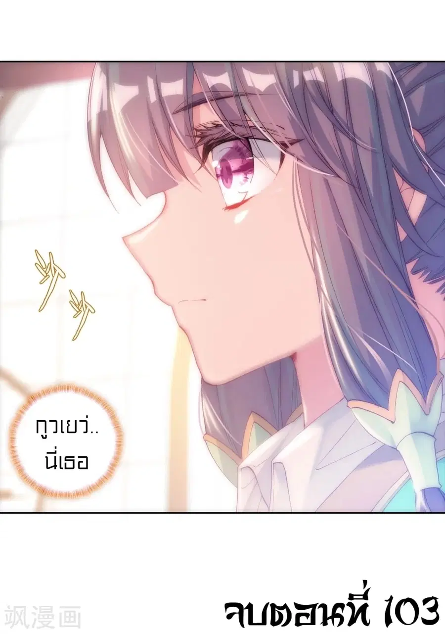 หน้า 39 จาก 39
