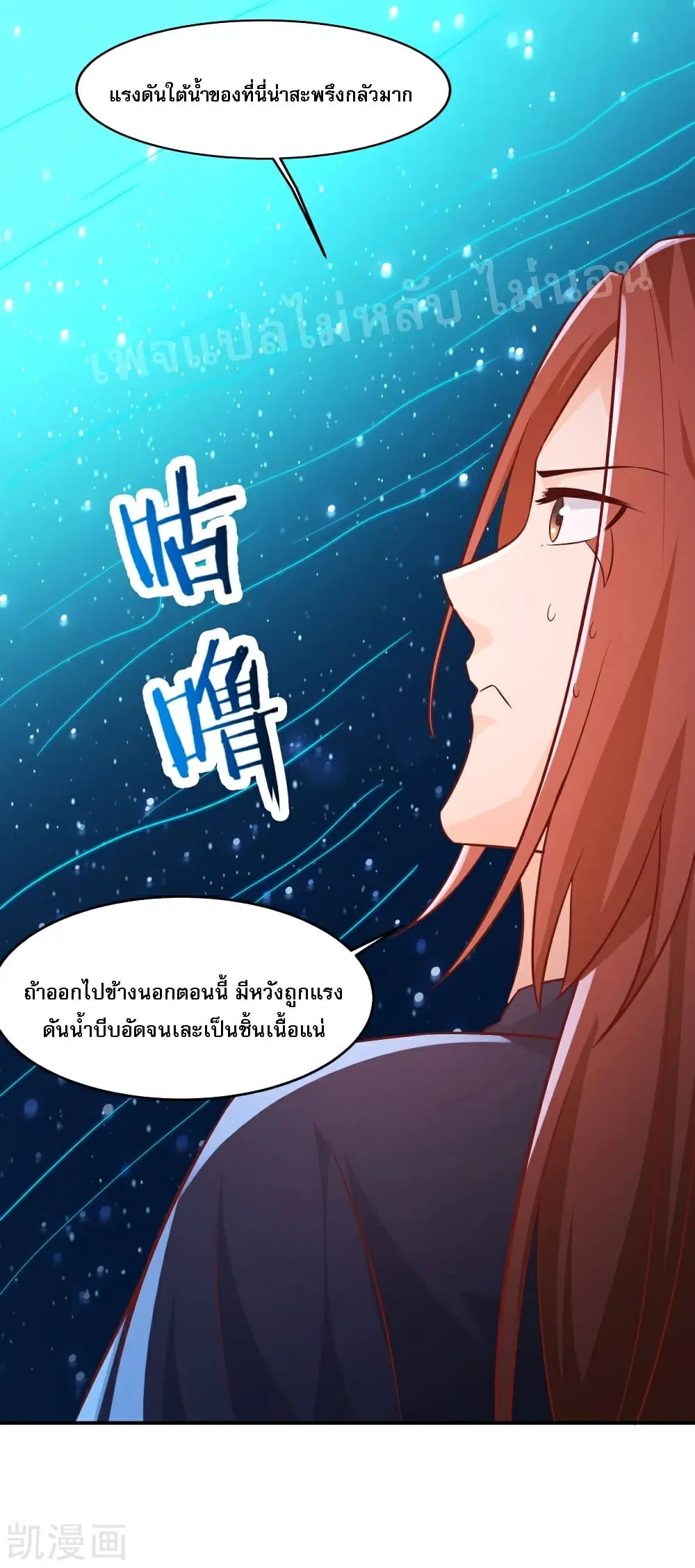 หน้า 17 จาก 45