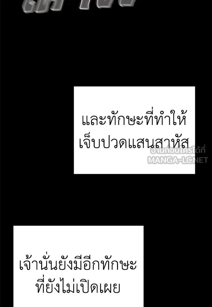หน้า 60 จาก 220