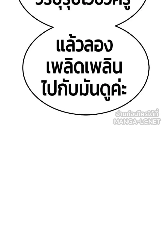 หน้า 290 จาก 408