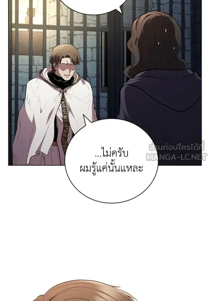 หน้า 67 จาก 104