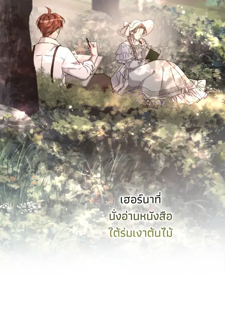 หน้า 16 จาก 130